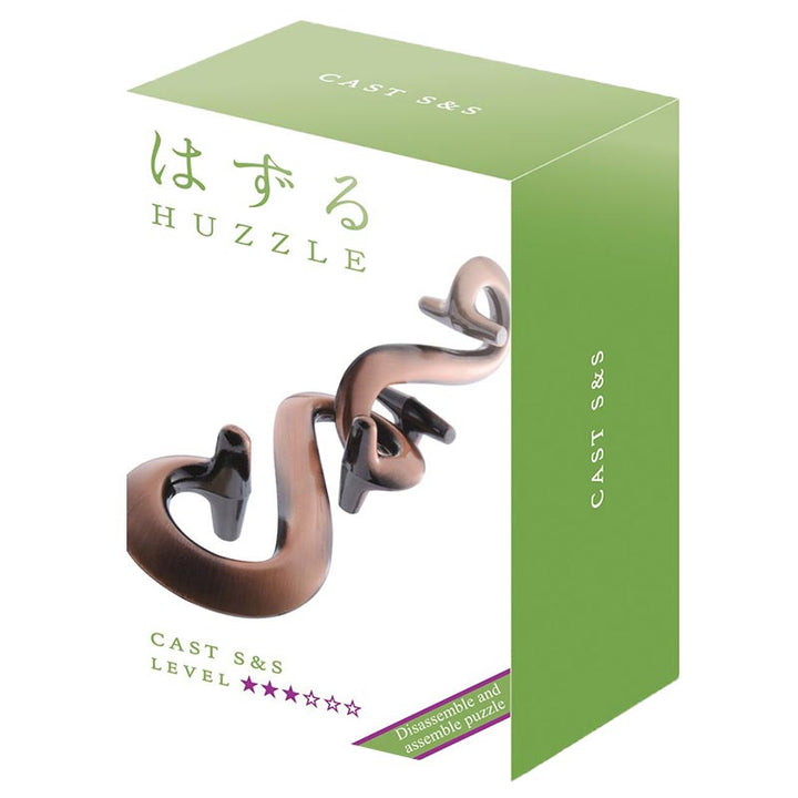 Puzzle métallique de Hanayama S&S